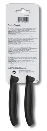 Victorinox Gemüsemesser SwissClassic, Wellenschliff, 2 Stück auf Blister