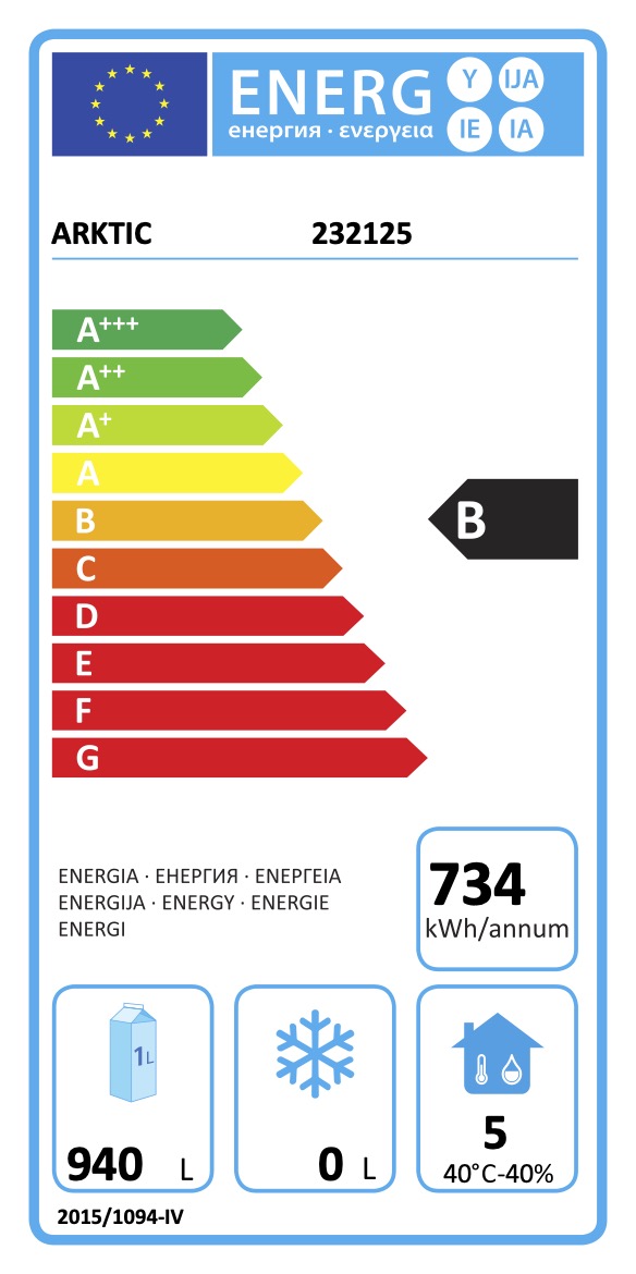 HENDI Kühlschrank zweitürig 1300 L Profi Line - max: -2 /+8°C - 230 V - 390 W - 1314x845x(H)2130 mm