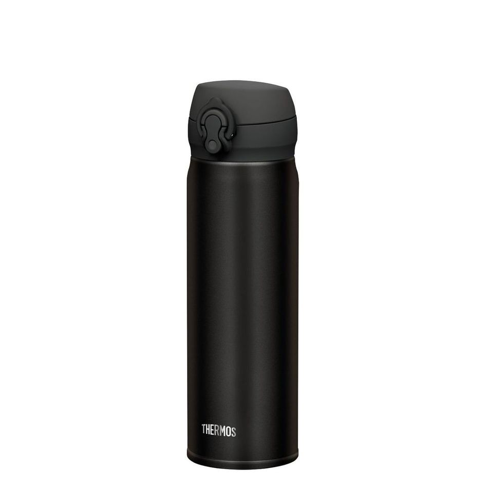 Thermos Isoliertrinkflasche Ultralight schwarz 0,5 Liter