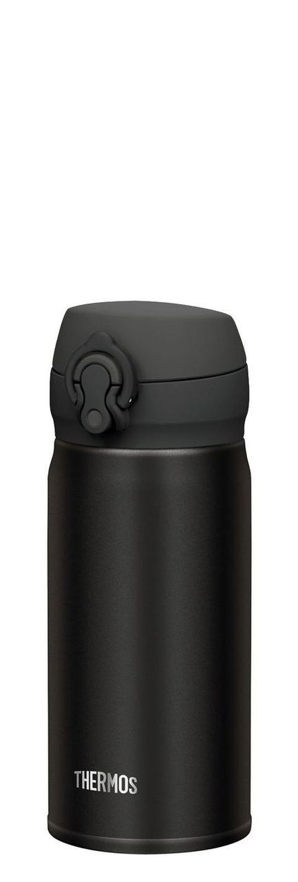 Thermos Isoliertrinkflasche Ultralight schwarz 0,35 Liter