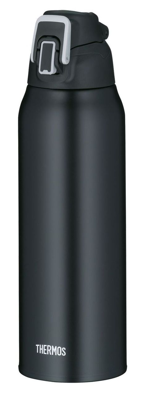 Thermos Isoliertrinkflasche Ultralight charcoal schwarz 1,0 Liter