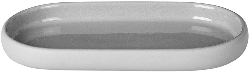 BLOMUS Tablett - Micro Chip -