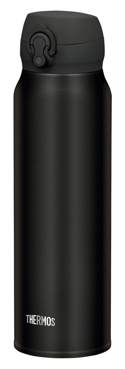 Thermos Isoliertrinkflasche Ultralight schwarz 0,75 Liter