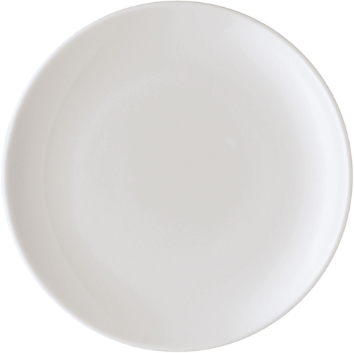 Arzberg Speiseteller (COUPE) 25cm FORM 2000 WEISS