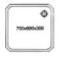 BLANCO Einschweißbecken, Auslauf rechts, Beckenmaße 700 x 600 x 300 mm