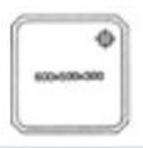 BLANCO Einschweißbecken, Auslauf links, Beckenmaße 600 x 500 x 300 mm