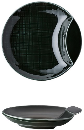 Mesh Colours Forest (Dunkelgrün) von Rosenthal, Schale flach 12 cm, aus Porzellan