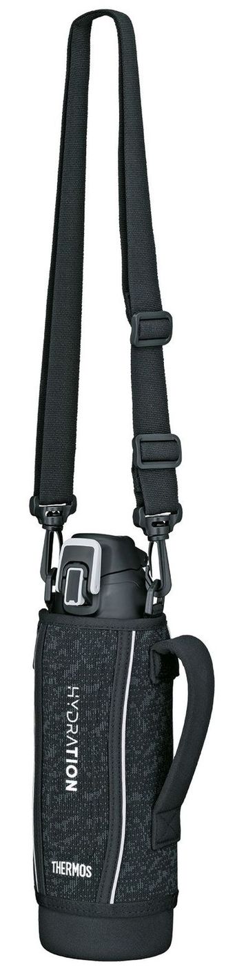 Thermos Isoliertrinkflasche Ultralight charcoal schwarz 1,0 Liter