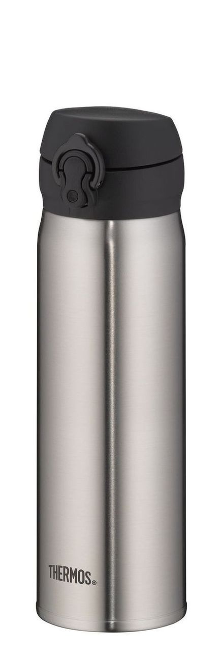 Thermos Isoliertrinkflasche Ultralight Edelstahl 0,5 Liter