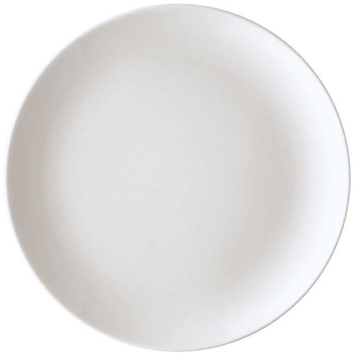 Cucina Kuchenteller 20 cm Dekor weiss