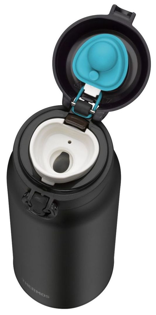 Thermos Isoliertrinkflasche Ultralight schwarz 0,35 Liter