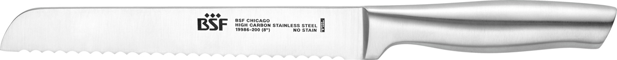 Brotmesser, 20 cm, Silber, Edelstahl, Serie: Chicago. Marke: BSF