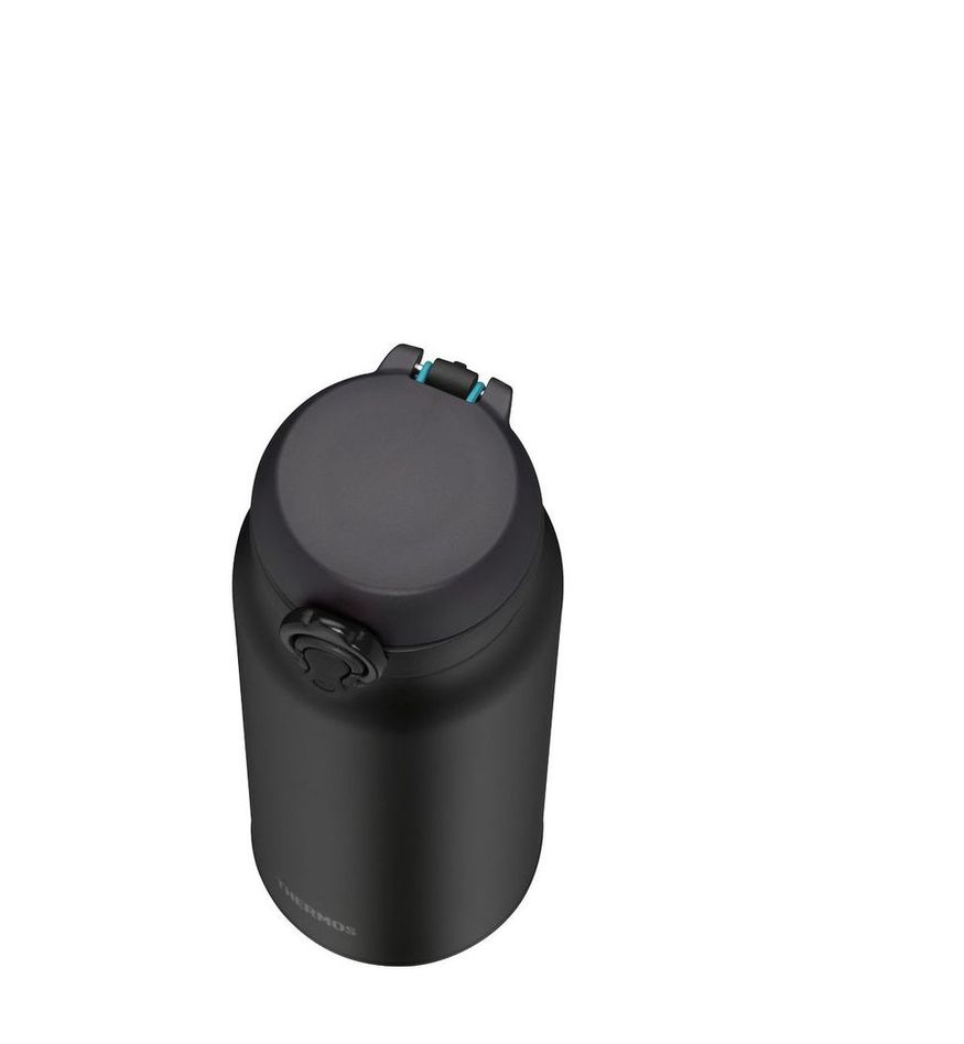 Thermos Isoliertrinkflasche Ultralight schwarz 0,35 Liter