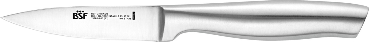 Spick & Garniermesser, 9 cm, Silber, Edelstahl, Serie: Chicago. Marke: BSF