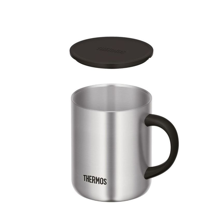 Thermos Isoliertasse Longlife Edelstahl matt 0,35 Liter