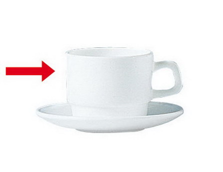 Kaffeeobertasse 0,25 l Restaurant weiss stapelbar
