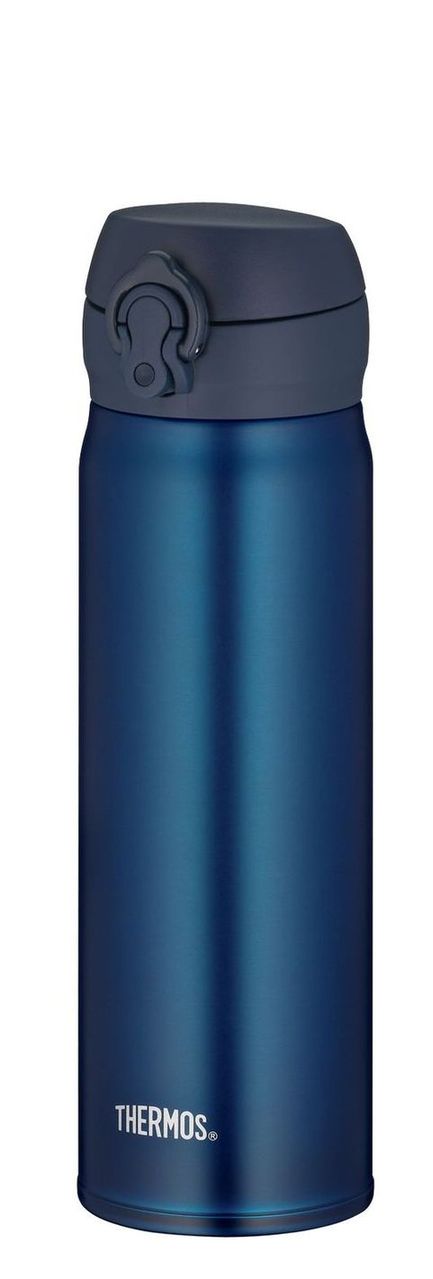 Thermos Isoliertrinkflasche Ultralight blau 0,5 Liter