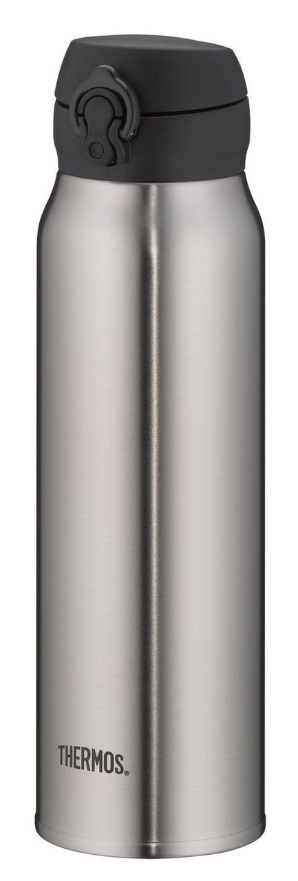 Thermos Isoliertrinkflasche Ultralight Edelstahl 0,75 Liter