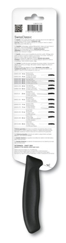 Victorinox SwissClassic, Santokumesser, Kullensch., 17 cm, schwarz, Blister